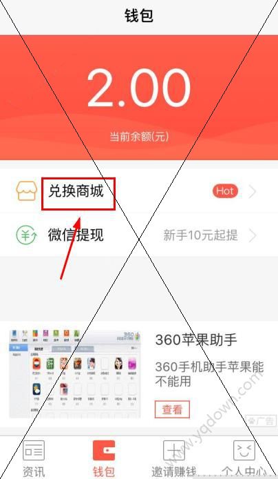 成都新添国产飞机C909执飞航线