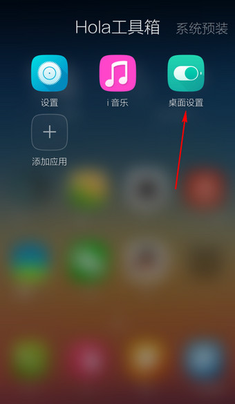 精河镇2025年面向社会招聘社区工作者简章
