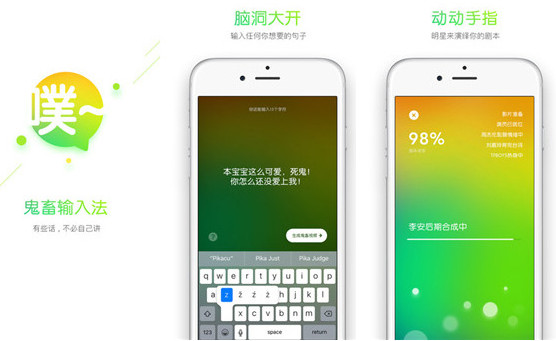 从“从0到1”！人形机器人迎重大突破，市场增速50%+，这些潜力股要起飞？