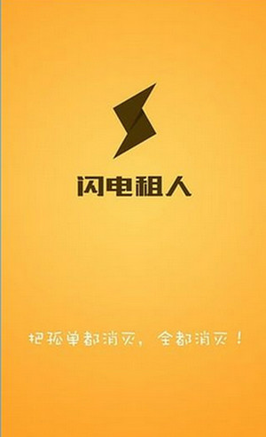 24-25 赛季 NBA 常规赛火箭 98:104 湖人，如何评价这场比赛？）