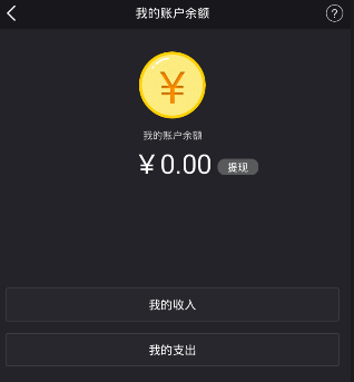 确定了！太阳交易杜兰特！勇士太可惜了...