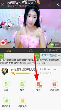 美股，重挫！黄金，新高！