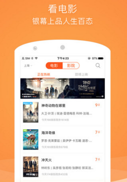 沈阳一电瓶车充电站起火 无人员伤亡