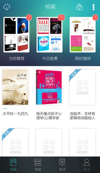 苏新皓新歌part杀疯了