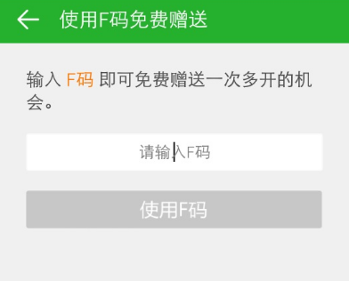 搅局者来了！比亚迪正式进军电动两轮车，谁的最强劲敌？