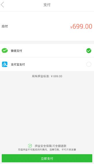 泛科技主线崛起  创业板指涨超2%