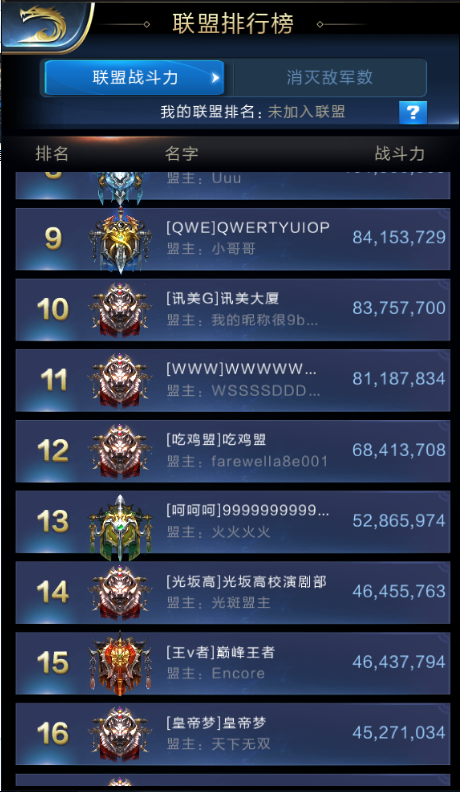 郑爽涉嫌转让财产被起诉