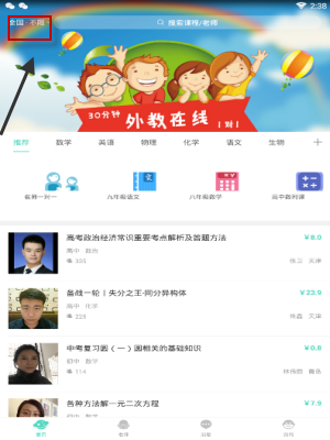 如何评价周冬雨、刘昊然主演的电影 《平原上的火焰》？