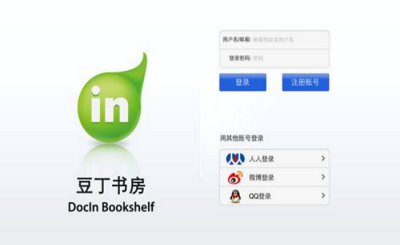 越剧我的大观园包好听的