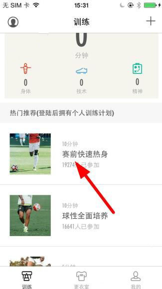 广西大部气象干旱已达特旱级别