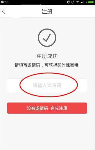 你懂的我的固执 我懂你脾气