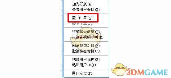 回南天的痛只有南方人才懂