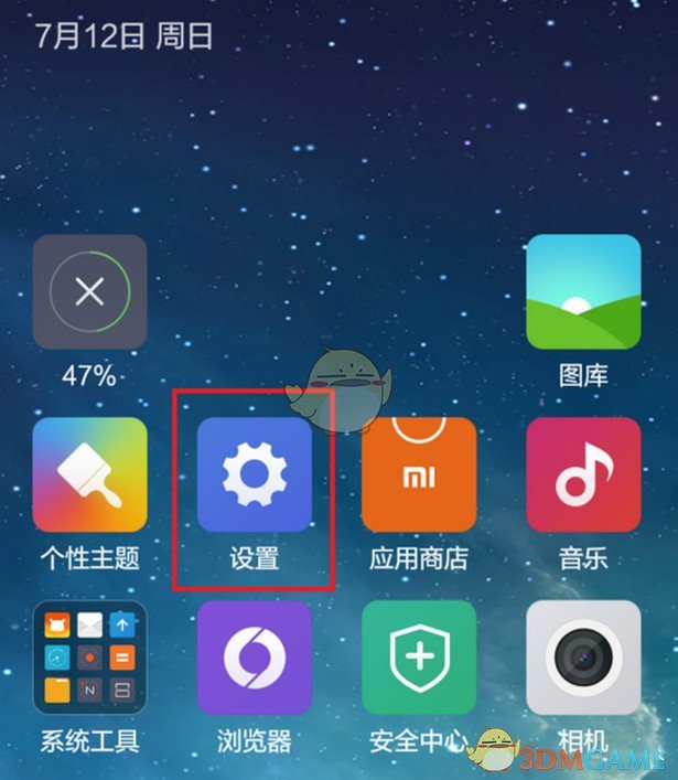 周也丞磊新剧情话互撩好甜