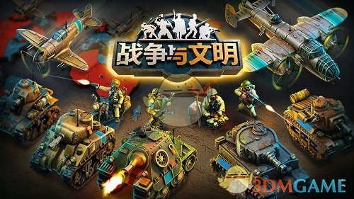 时代少年团剧透了但没完全剧透