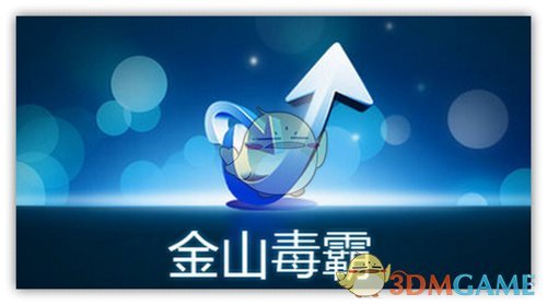 短剧顶流何健麒被定为劣迹演员