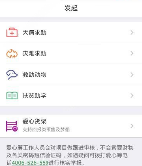 你觉得一个人是人品重要还是能力重要?