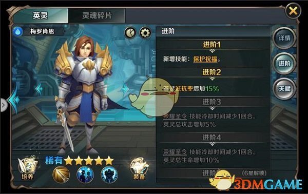 大年初九：幸福久久，吉祥长久！