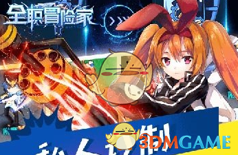 AI天才少女罗福莉新动向！已从DeepSeek离职，到了新岗位