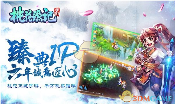 微软：第四财季Azure将增长34%