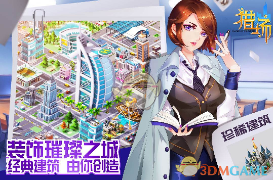 警惕“假游资”借AI设局