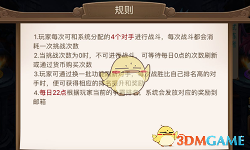 自然健身怎么能练得「又大又干」？