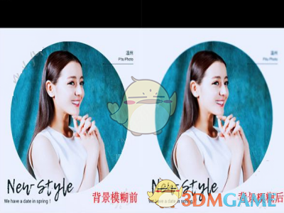 无忧渡林玉芬正是闯的年纪