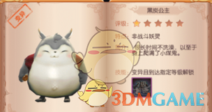 华人飞离巴基斯坦：刚离开导弹就来了