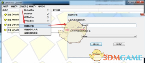 男子酒后去按摩店消费，酒醒发现身上多了一万块！网友沉默了！
