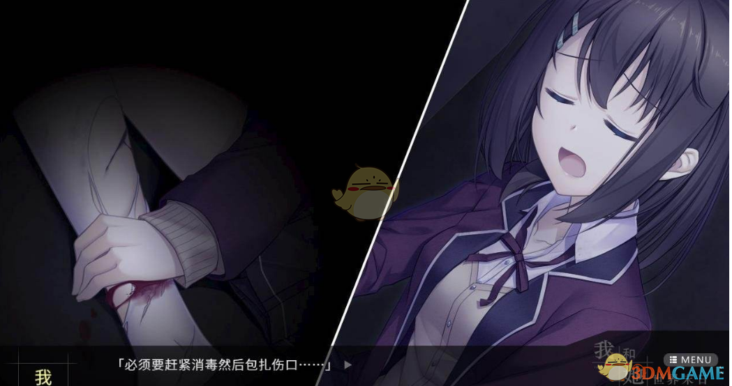 花旗CEO：美联储利率决策难度提升）