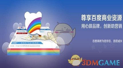 特朗普政府因对中国进口产品征收关税被起诉