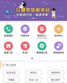 造假的人生，他如何从小混子混到副部级
