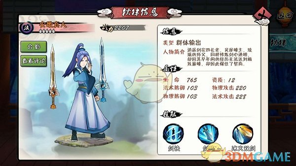 江苏注意：8~10级雷暴大风！短时强降水！冰雹！