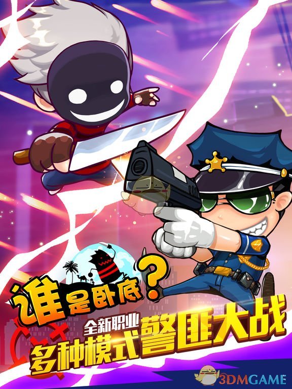 专家解读印巴紧张局势出路