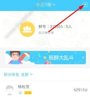 中国电影应该采取分级制度吗？