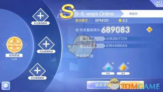 覆盖10万元级别！比亚迪发布新智驾系统，王传福详解怎么做“全民智驾”