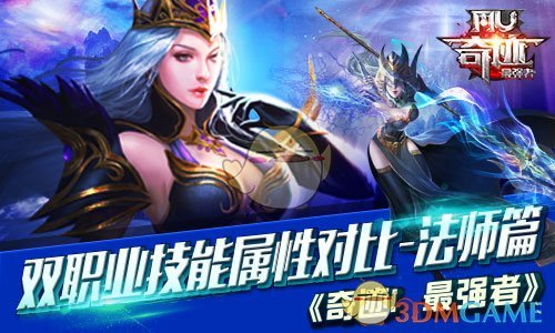 杨超越急得踹了徐志胜一脚