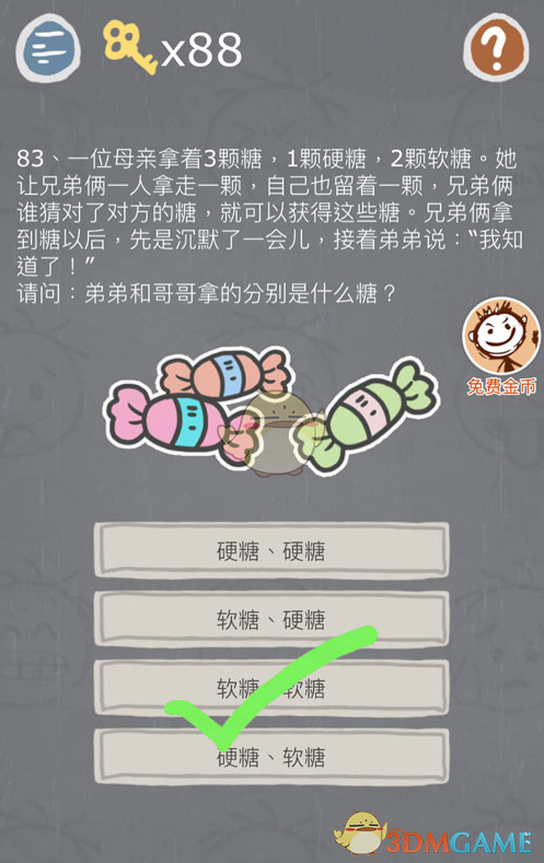 又一家特级资质建工集团宣告破产！建筑业垫资时代改终结了