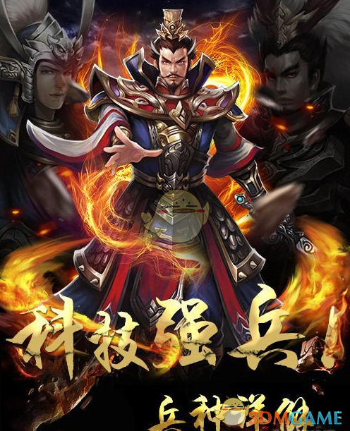 Daeny让大家相信iG