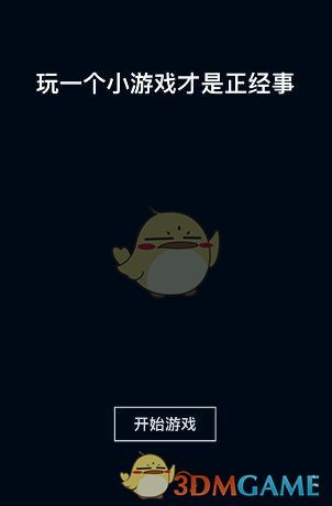 弟弟冒领瘫痪哥哥58万工伤金买豪车