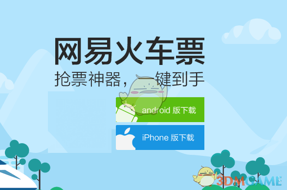 为什么Doinb率队战胜IG，演变出「电竞爽文」的既视感？