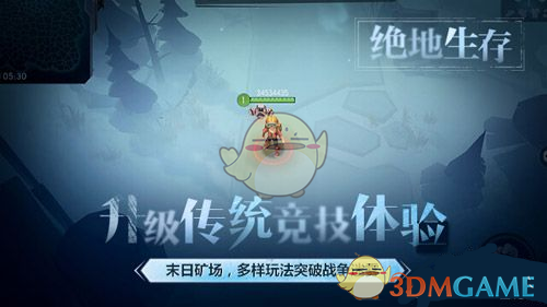 生理性喜欢的最真实表现