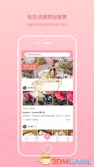 上海交大一博士生举报教授学术霸凌，这种行为在学术界多吗？如何有效预防和解决？