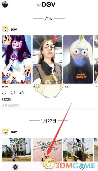 《哪吒之魔童闹海》剧情中有哪些 bug？