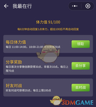 元始天尊出关后，会如何处置大师兄无量仙翁及其阐教弟子？