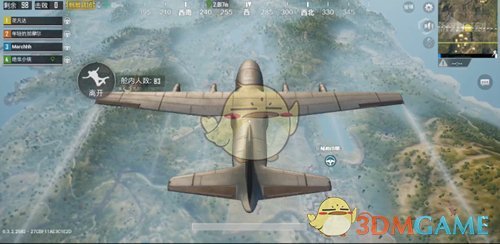 巴外长称歼10击落印军阵风战机