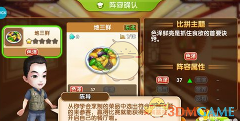 孩子不可能生活在真空中）