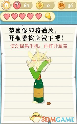 出租孩子去犯罪的案例改编成剧
