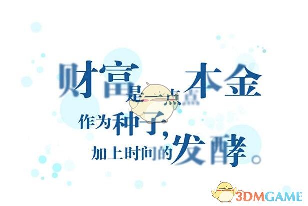 大消息！特朗普宣布：拜登“预防性”赦免令无效，其子女将不再受特勤局保护！