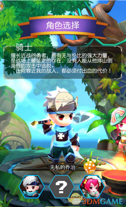 选卡卡西当第六代火影是不得已的选择吗？