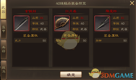 低至-2℃！成都强降温+雨雪马上到货！